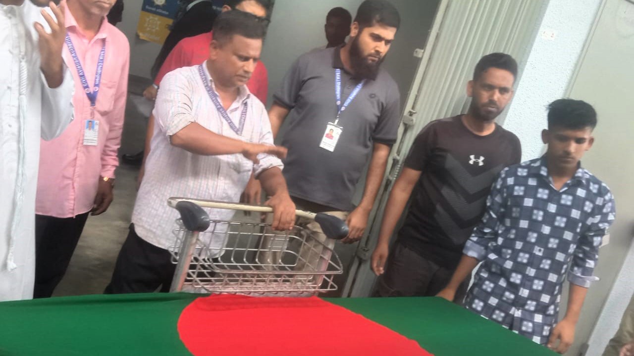 আমিরাতে কারাবন্দি জুলাইযোদ্ধার মৃত্যু, মরদেহ পৌঁছাল চট্টগ্রামে